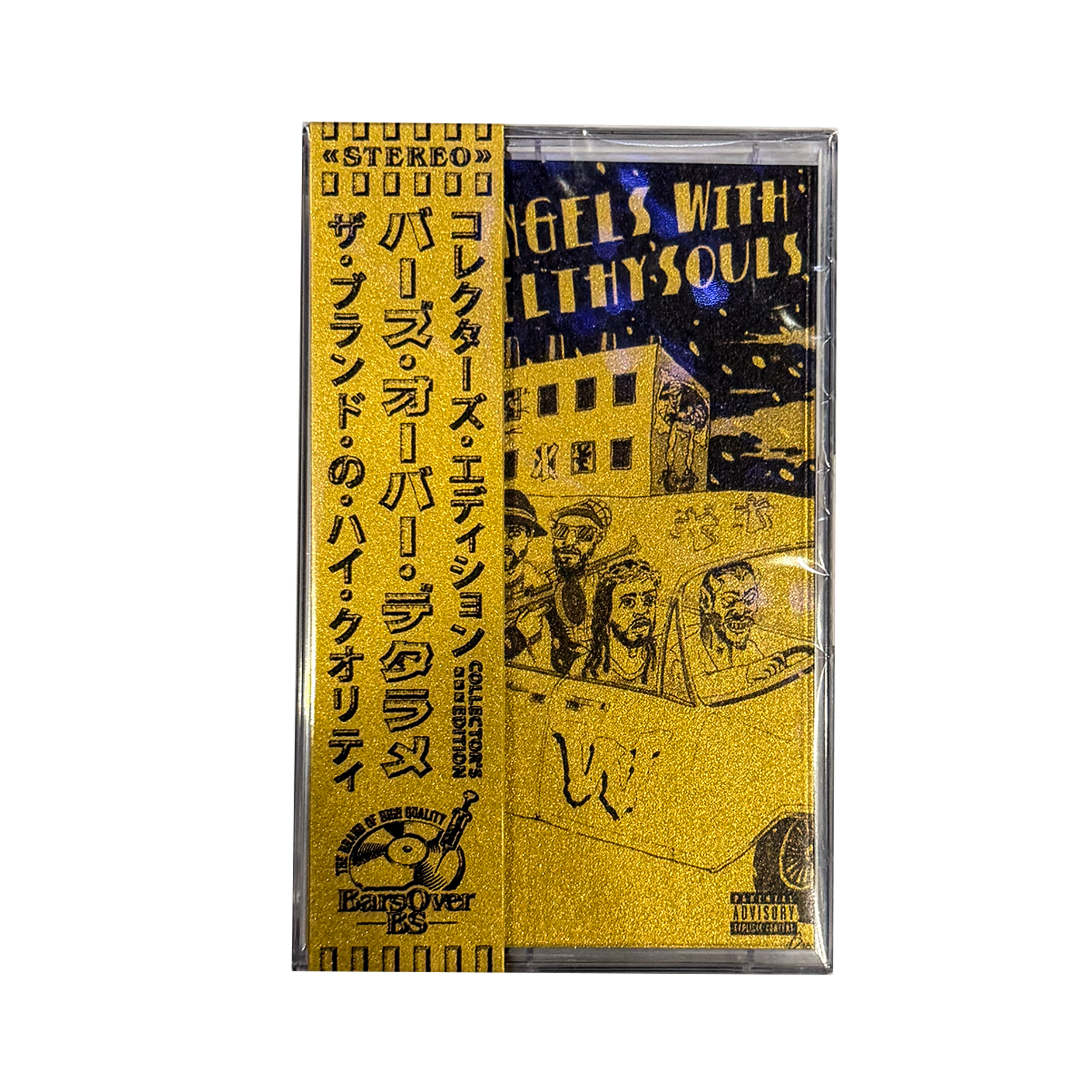 ANGELS WITH FILTHY SOULS OG GOLD TAPE.png