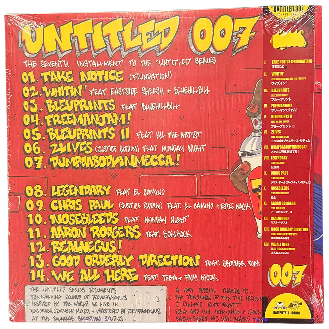 UNTITLED 007 (OBI BACK)  copy.png