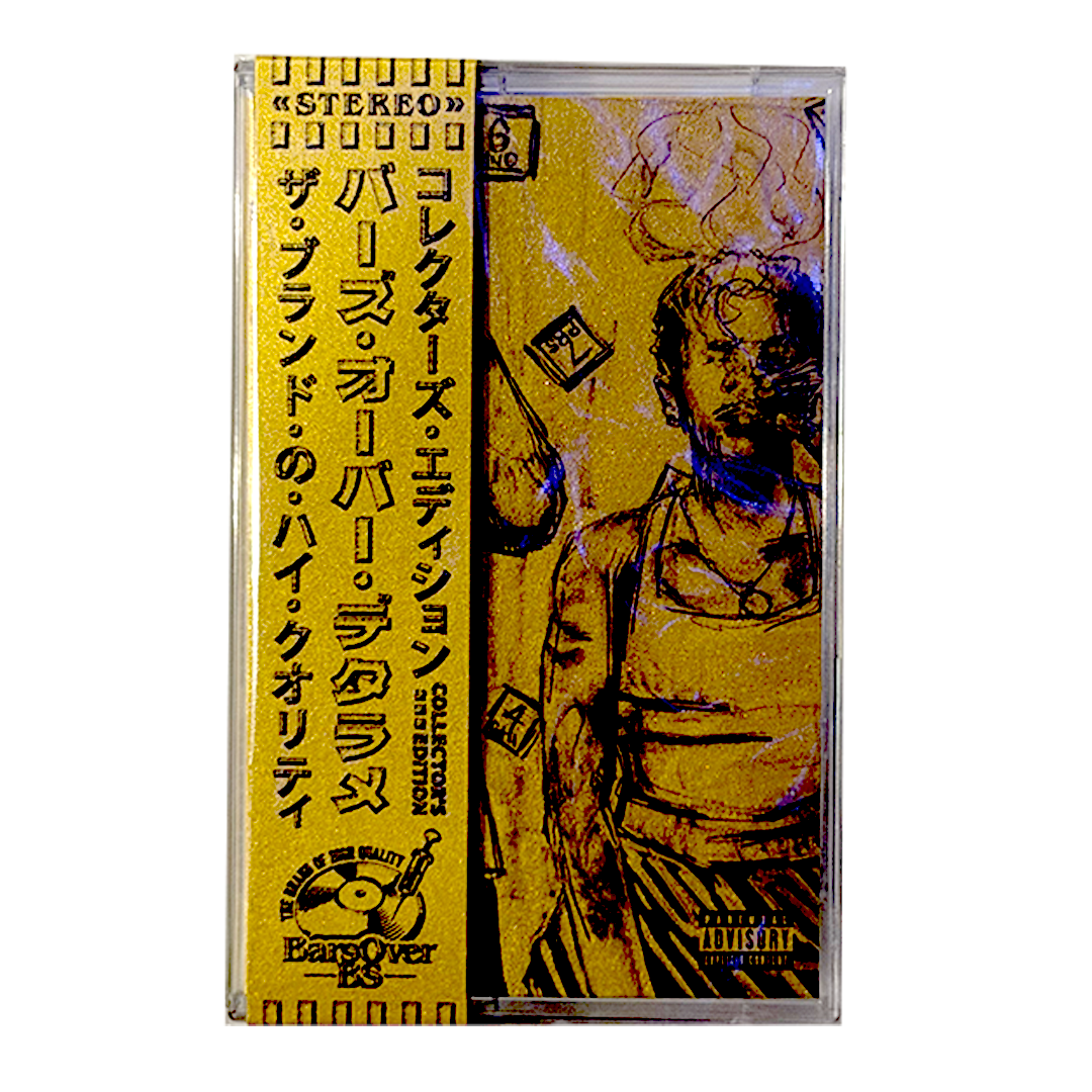 ZINGTONES ALT II COVER GOLD TAPE .png