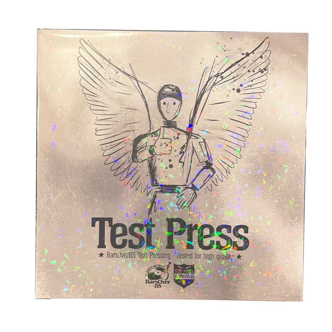 AWFS TEST PRESS VINYL.png