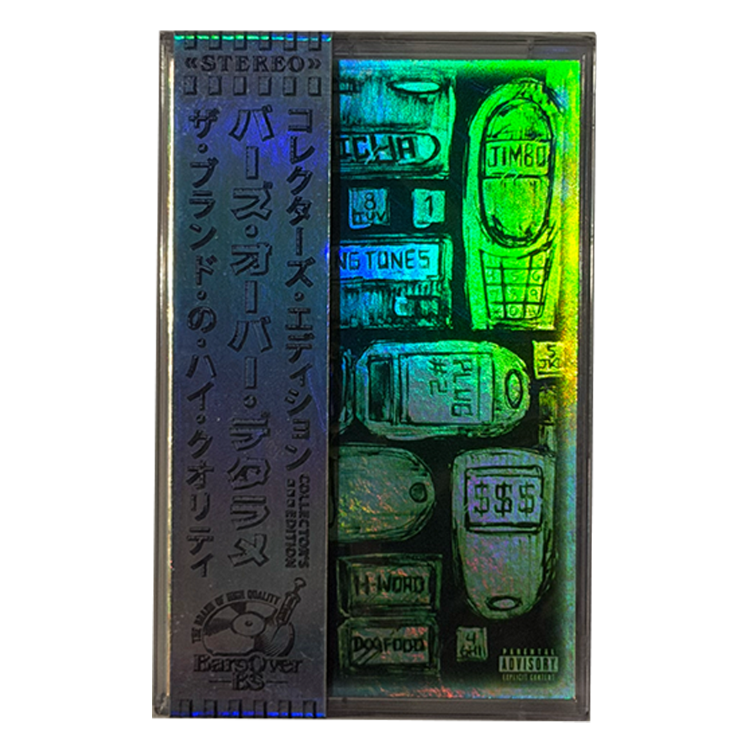 ZINGTONES ALT COVER HOLO TAPE OBI .png