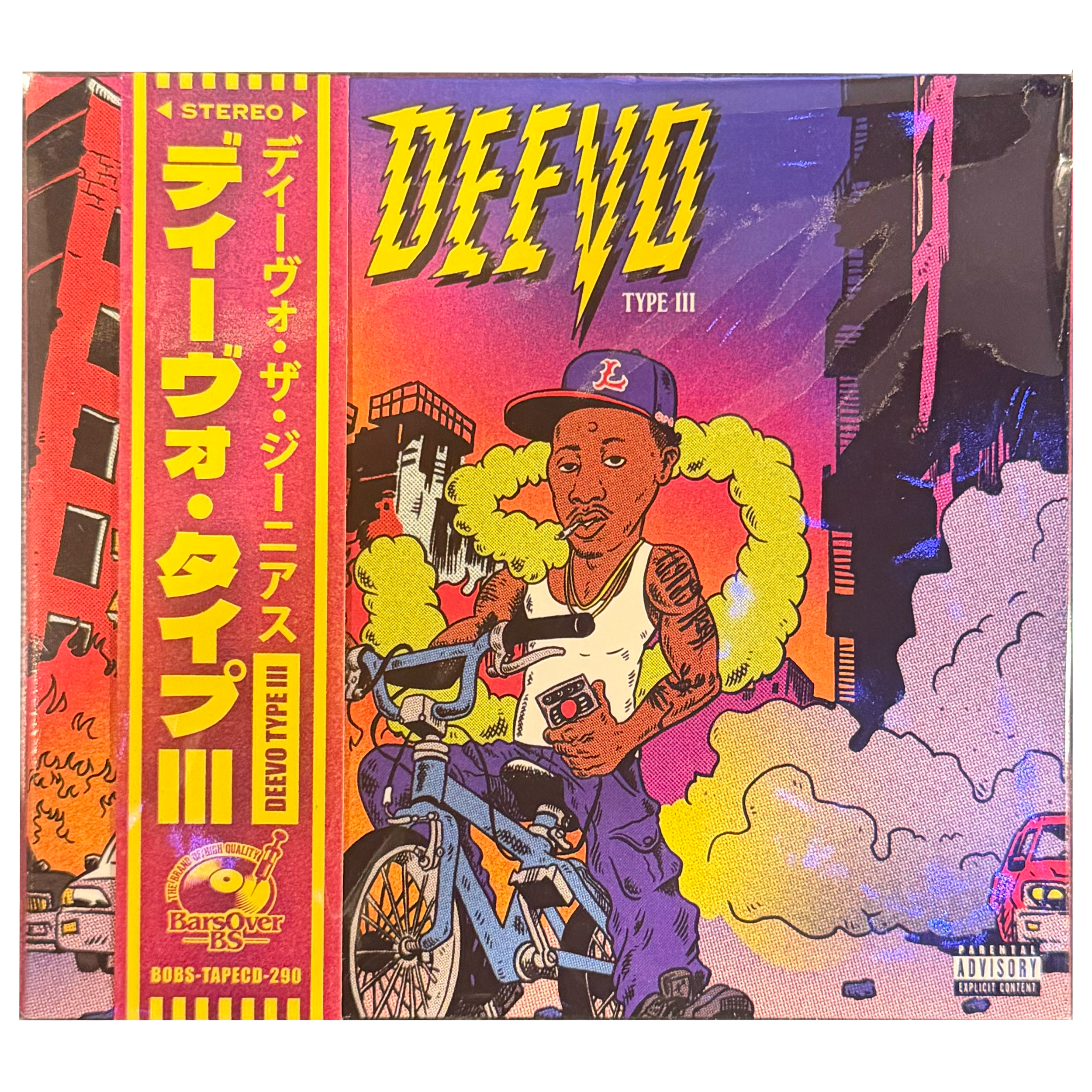 DEEVO TYPE III OBI CD (ALT)