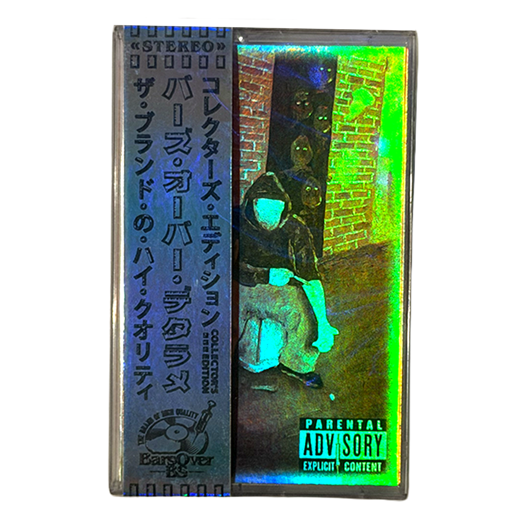 ZINGTONES MAIN COVER HOLO TAPE OBI .png