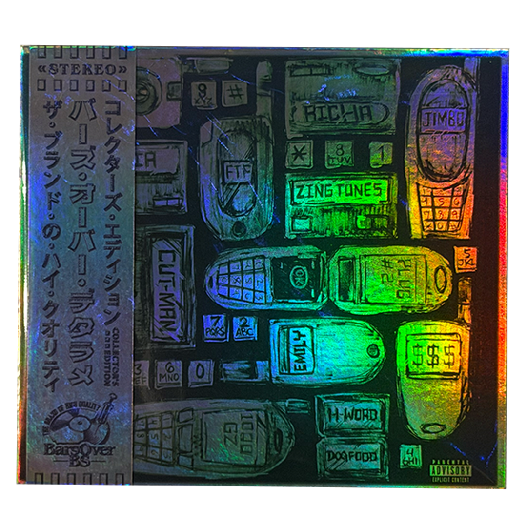 ZINGTONES ALT COVER HOLO CD OBI .png