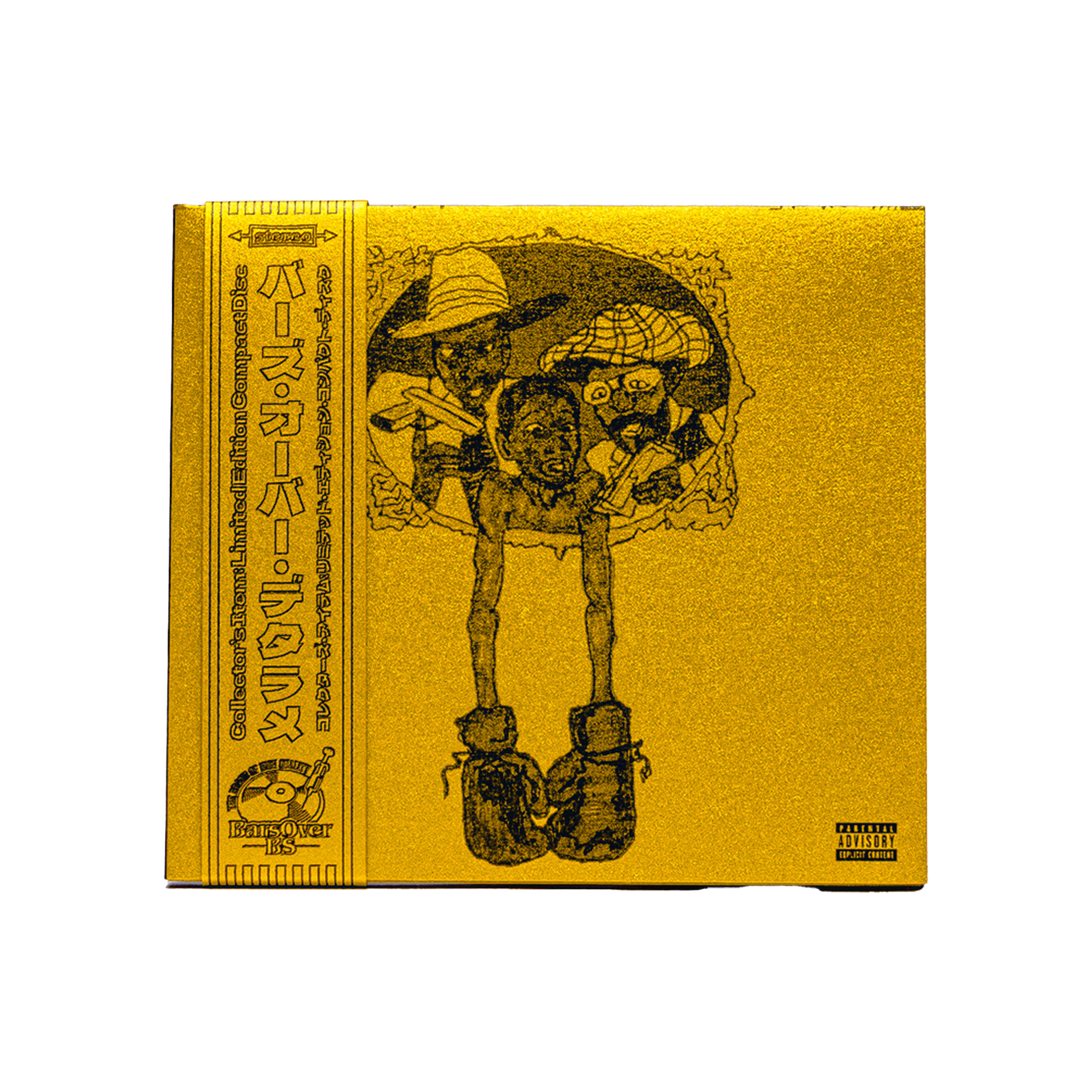 GOLD-OBI-CD-FRONT-NO-BG.png