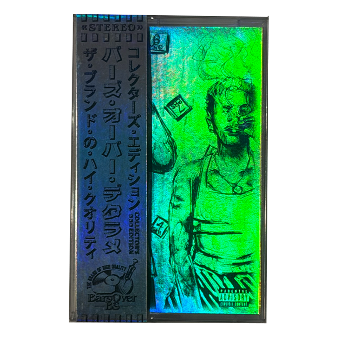 ZINGTONES ALT COVER II HOLO TAPE OBI .png