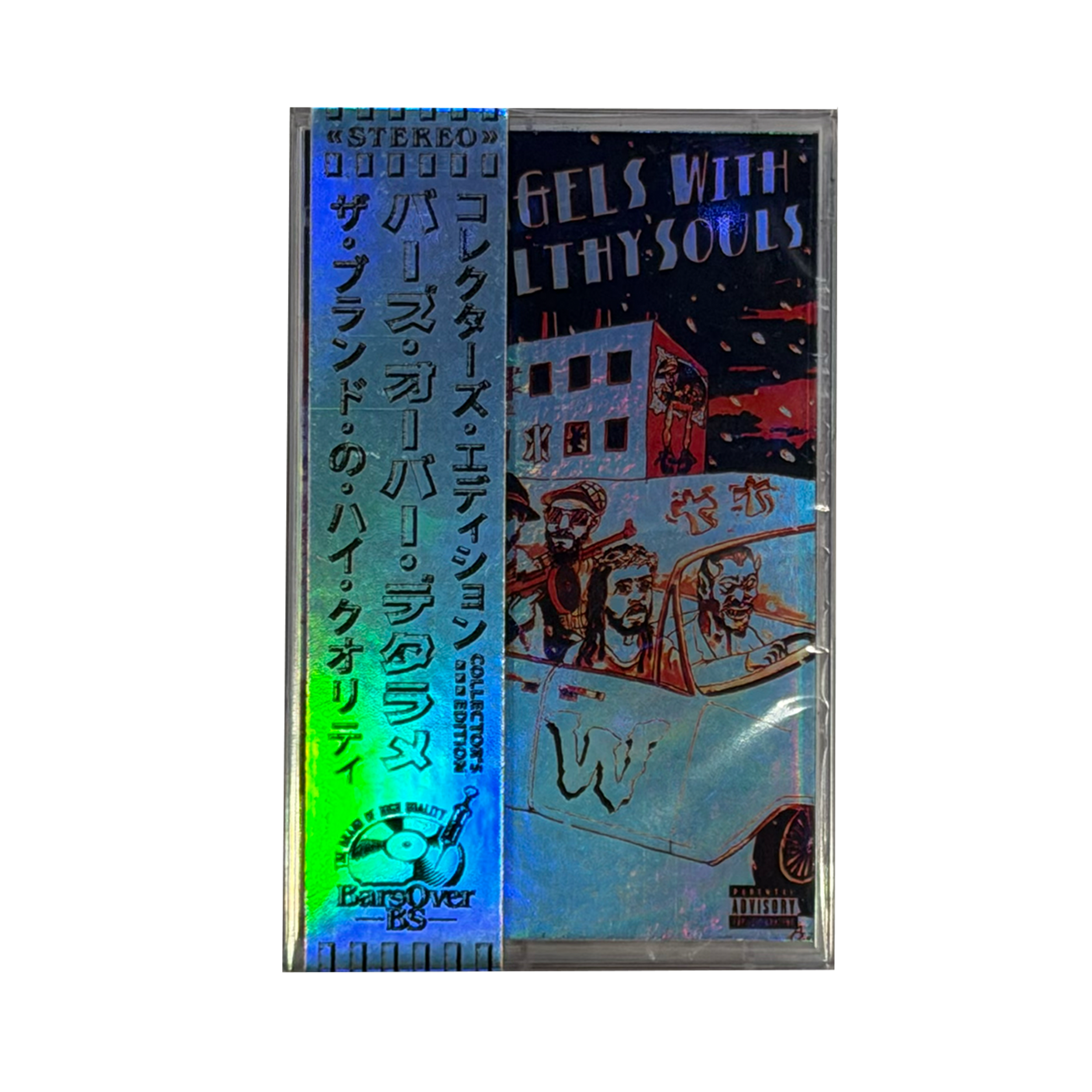 ANGELS WITH FILTHY SOULS HOLO TAPE.png