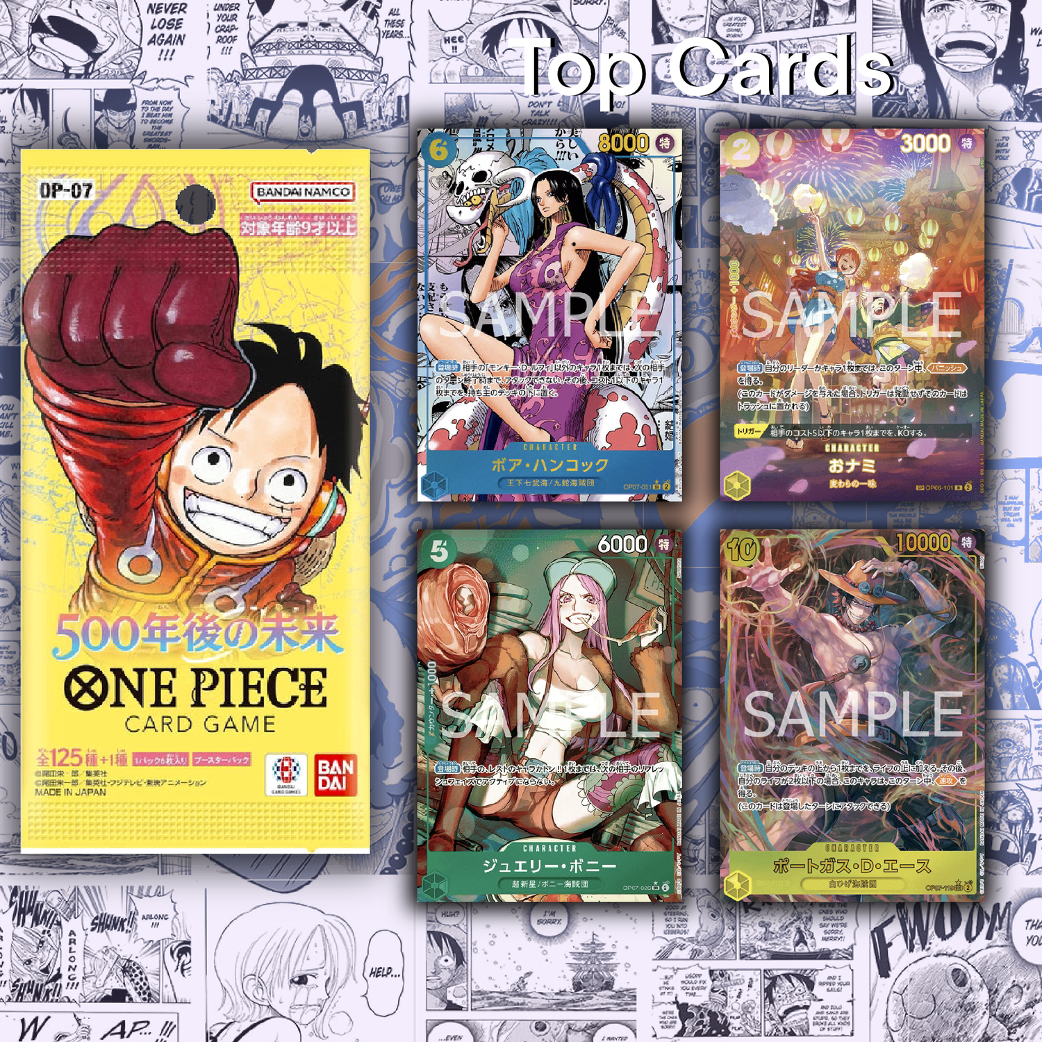 ワンピース　メタリックポスター ワンピース メタリックポスター Amazon.co.jp: Kmiiliy Roronoa