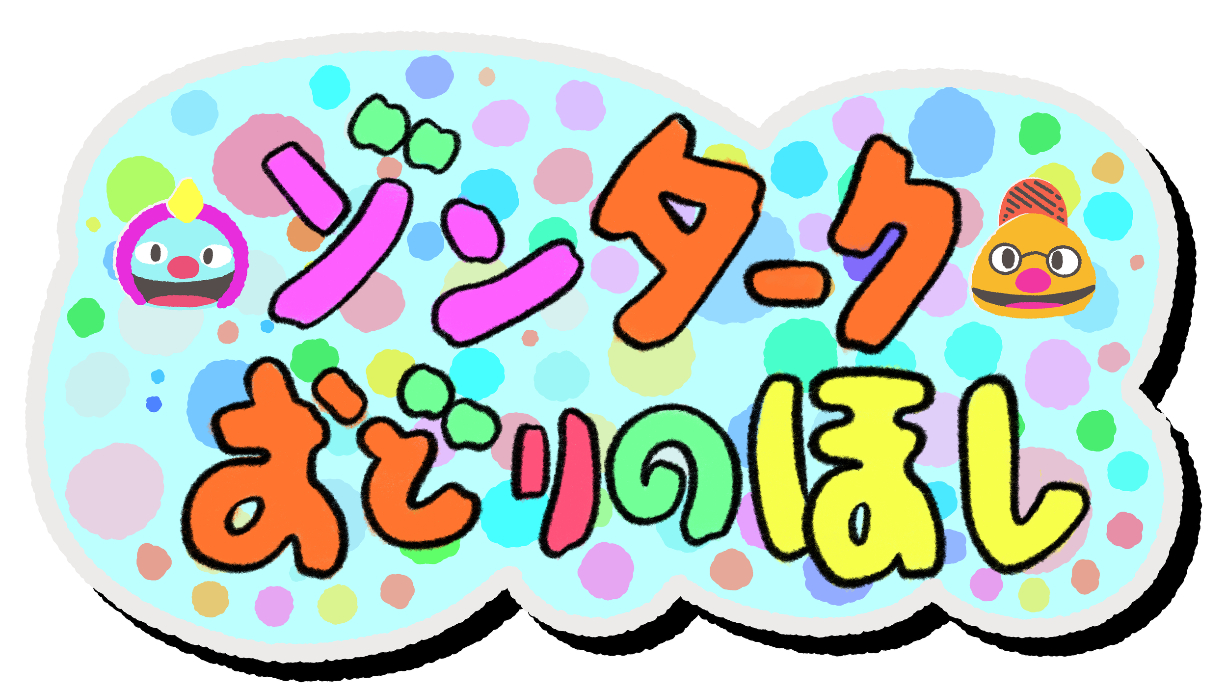 unnamed.png