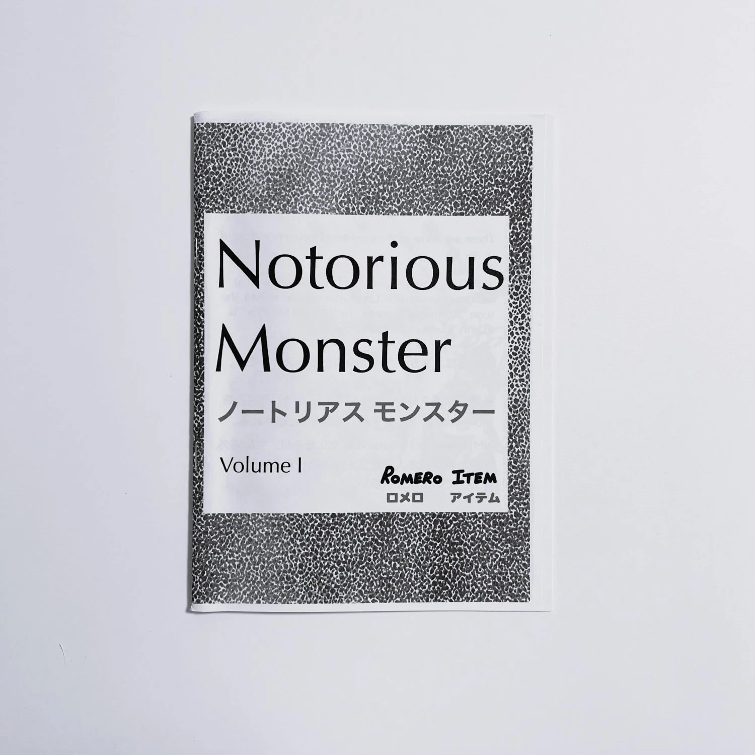 Notorious Monster1.jpg