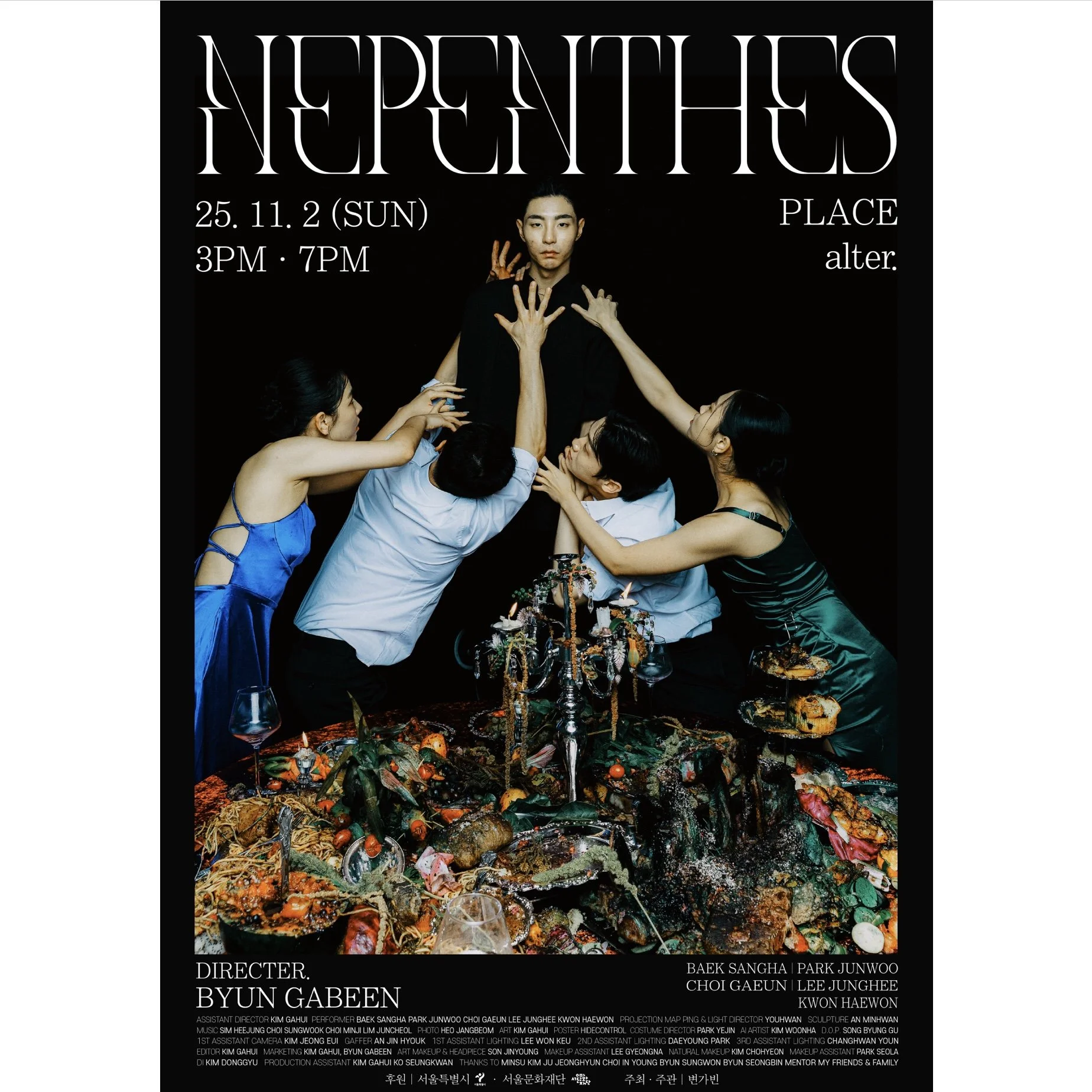 KakaoTalk_Photo_2025-10-21-14-39-10 004.jpeg