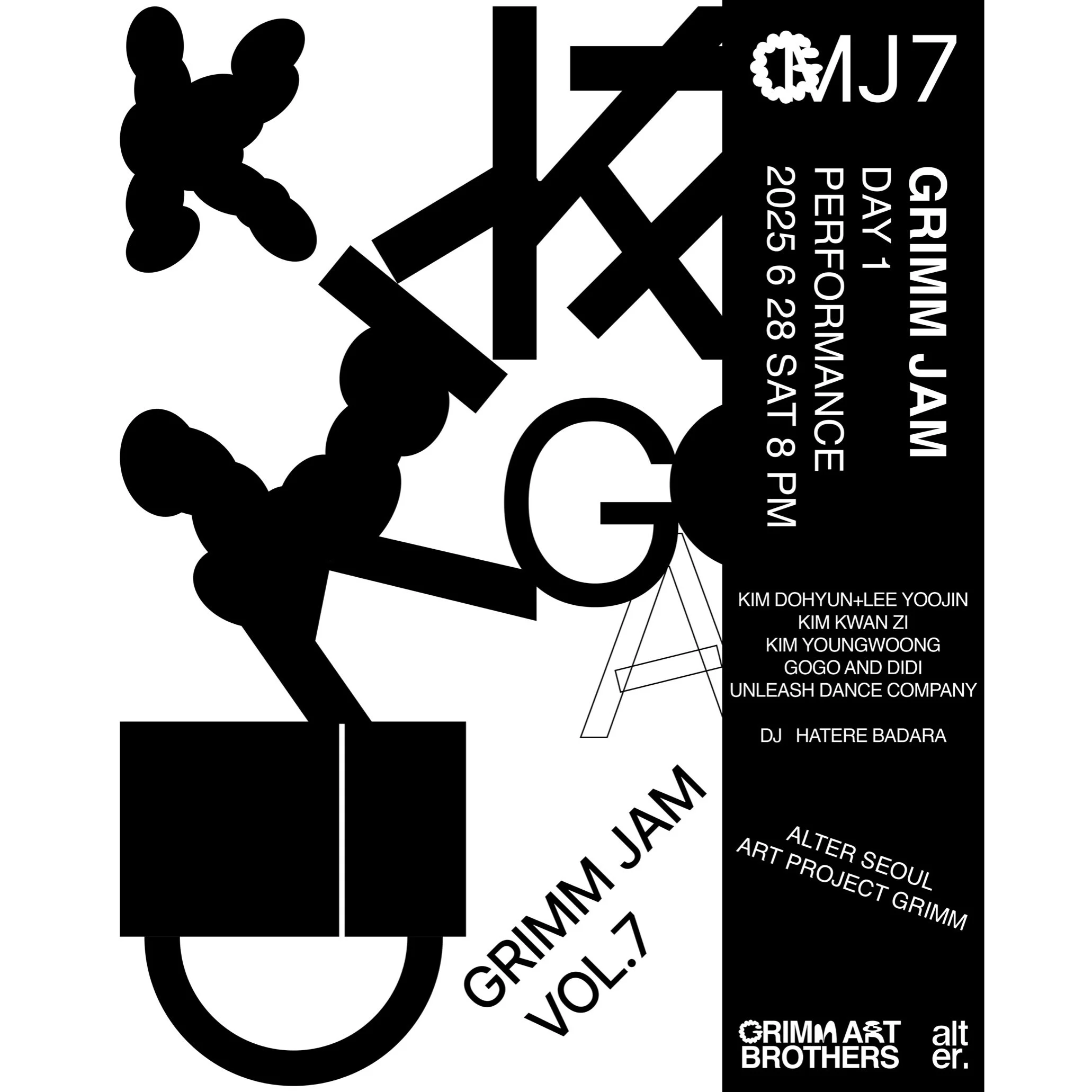 KakaoTalk_Photo_2025-06-21-17-29-32 002.jpeg