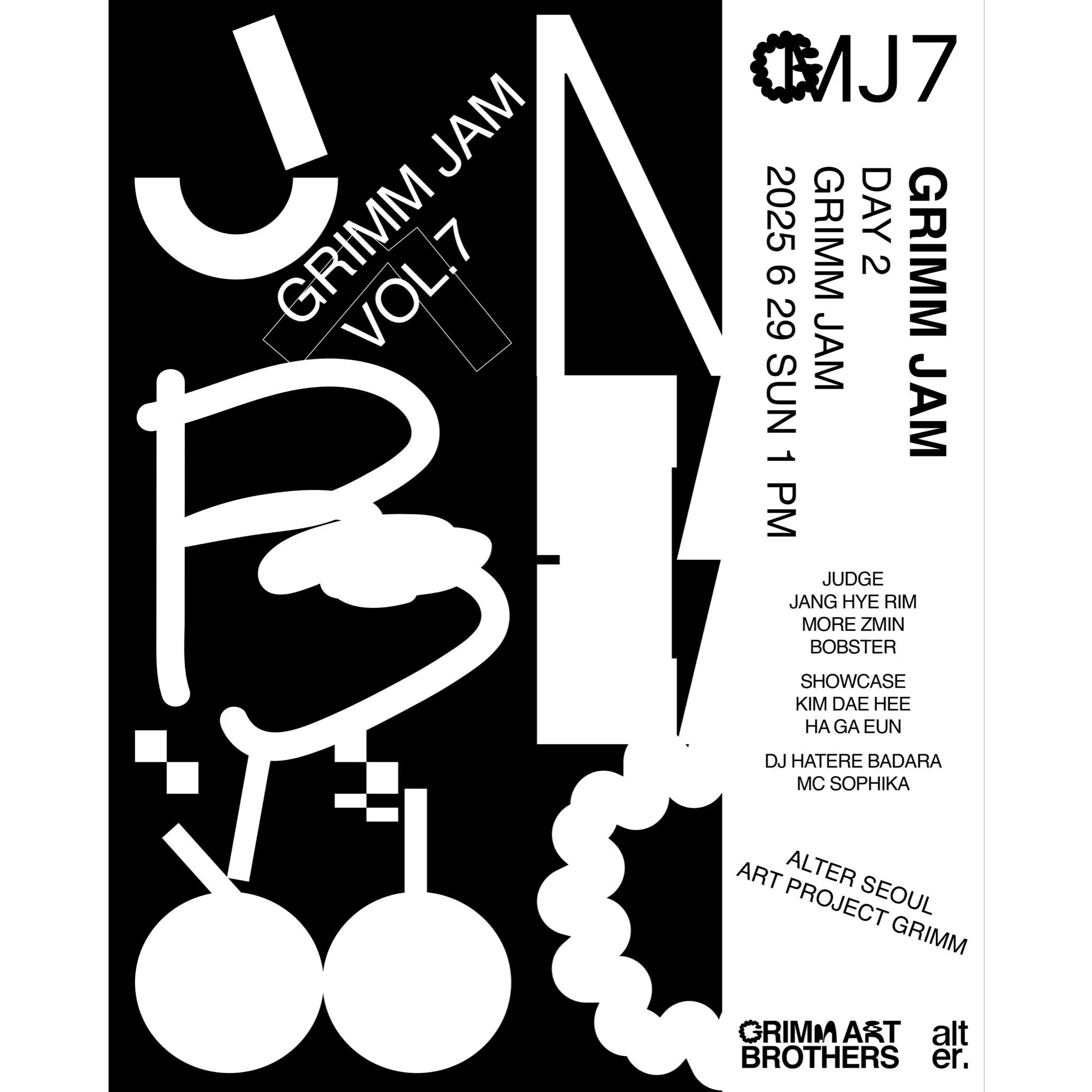 KakaoTalk_Photo_2025-06-21-17-29-32 003.jpeg