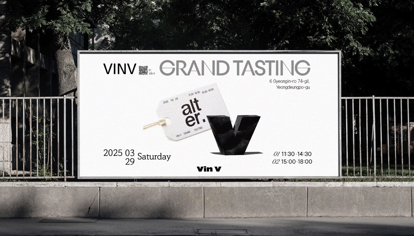 KakaoTalk_Photo_2025-04-08-14-51-07 002.jpeg