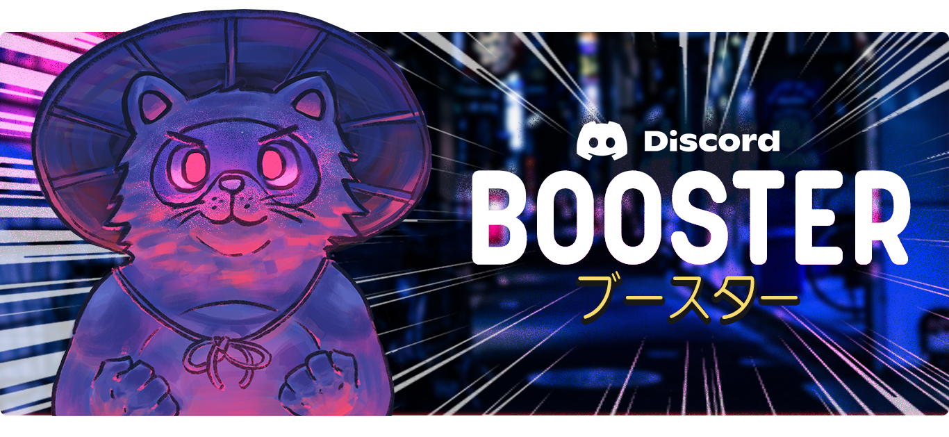 Digitales Banner mit einem cartoonartigen Tier, das wie eine Katze oder ein Tier mit einem Sonnenhut aussieht, im neonfarbenen Stil, verbunden mit der Discord-Logo und dem Text "BOOSTER" in Großbuchstaben, sowie japanischen Schriftzeichen darunter, v