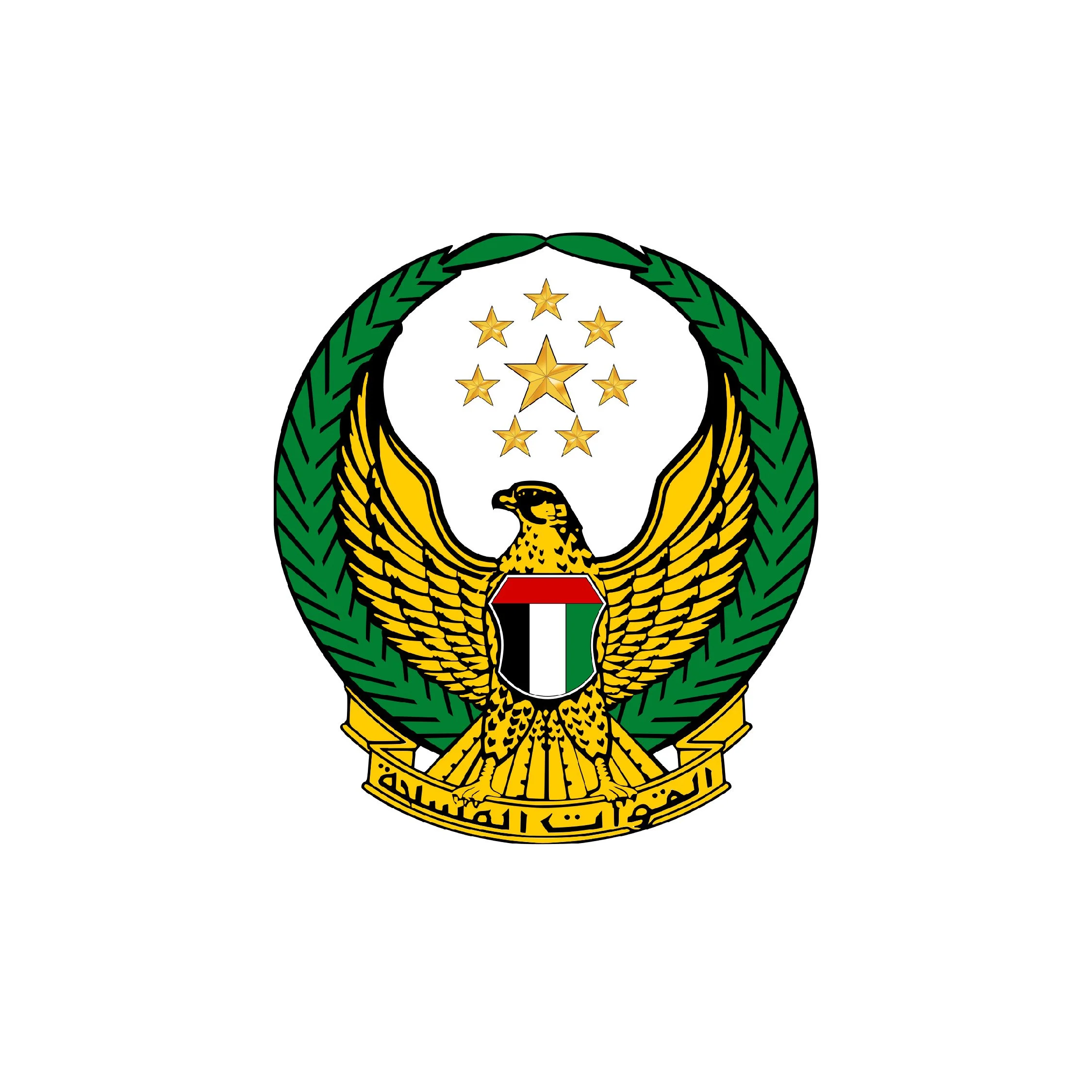 Emblem of the United Arab Emirates Ministry of Defense