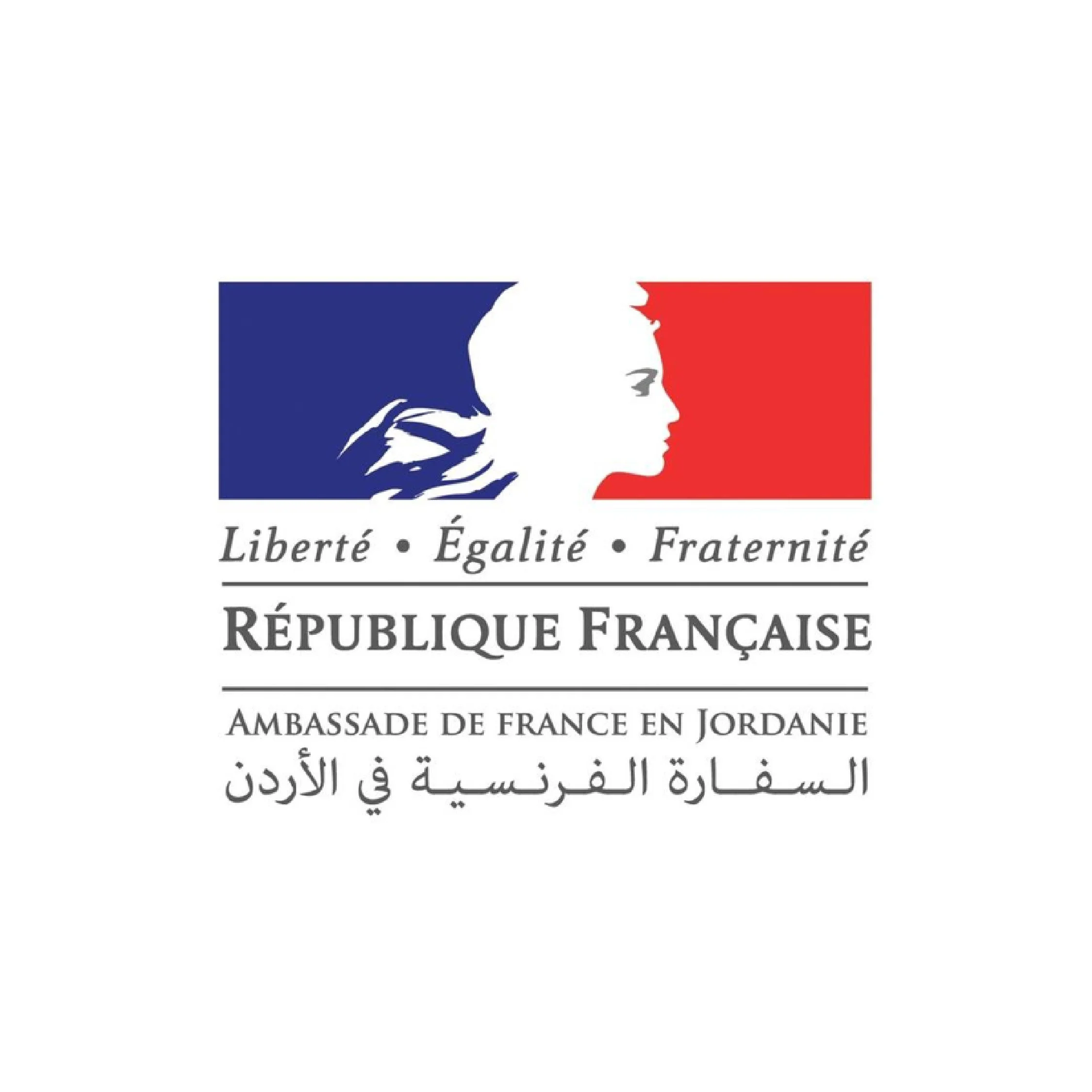 Logo of the French Embassy in Jordan