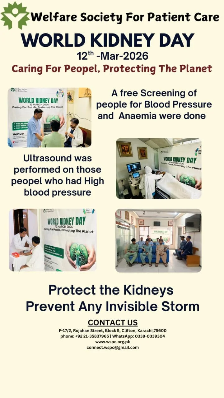 WhatsApp Image 2026-03-12 at 06.35.39.jpeg