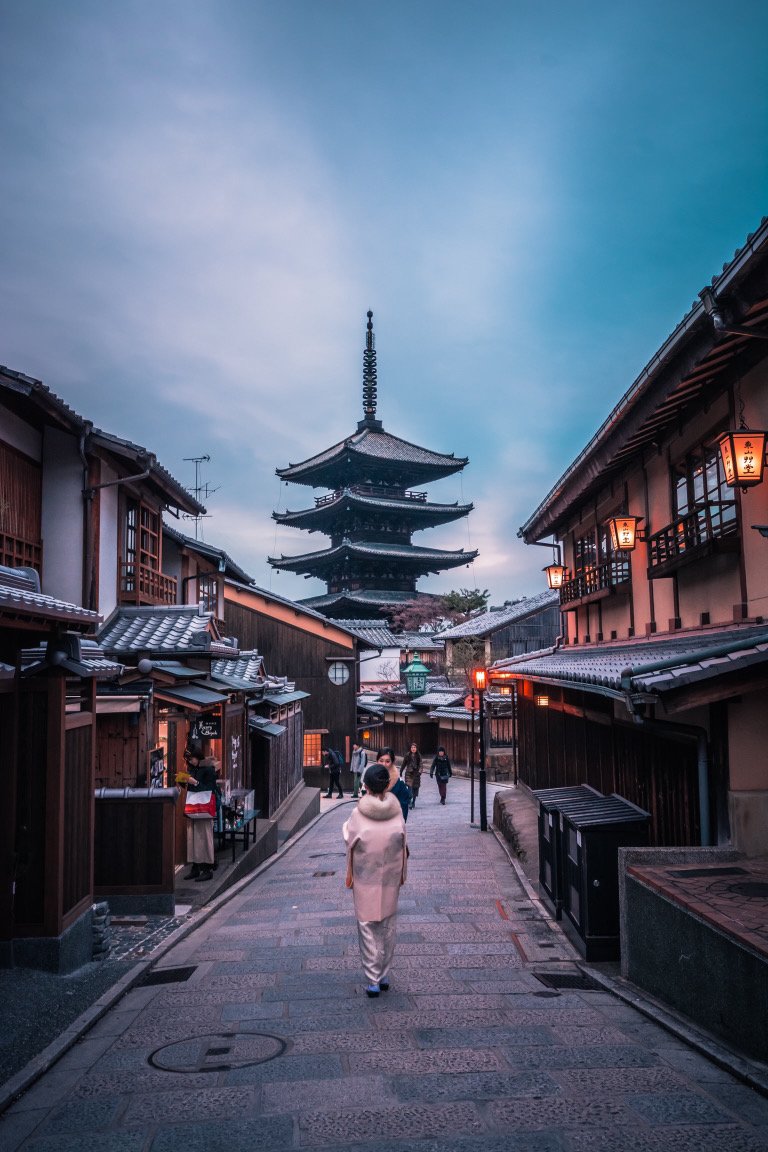 Kyoto, Japan Print