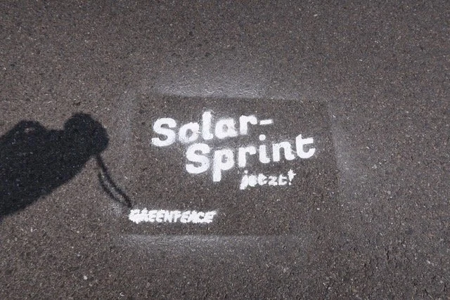 solarsprint-graffiti.jpeg