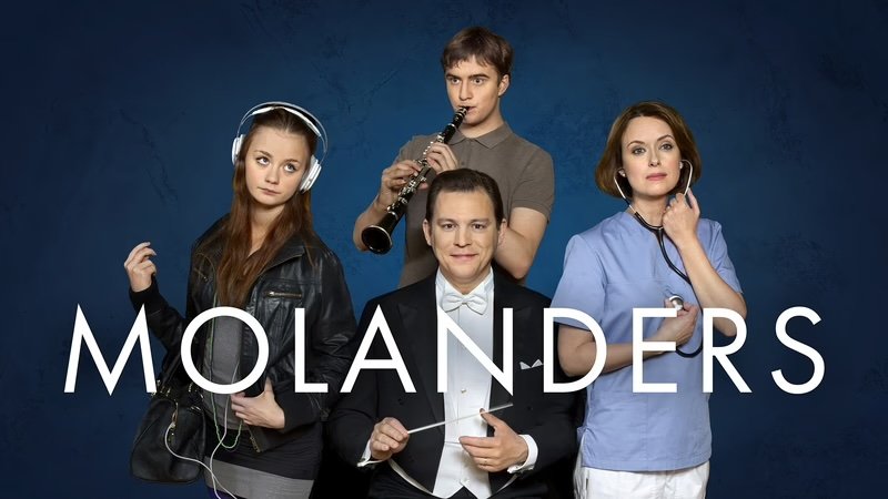 molanders.jpeg