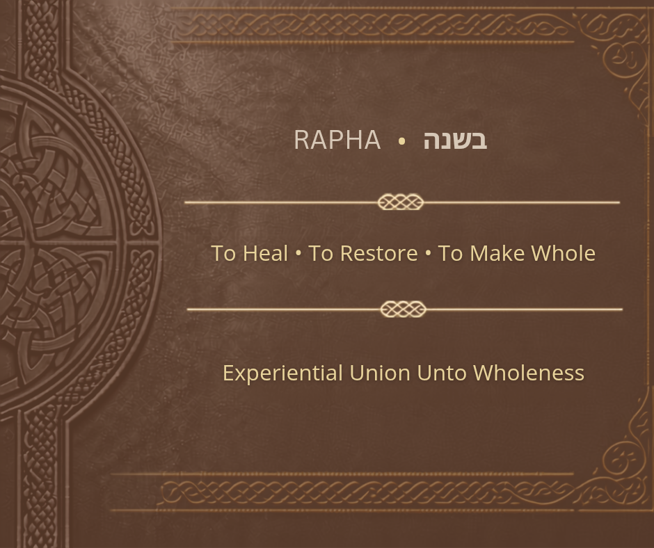 experiential union unto wholeness