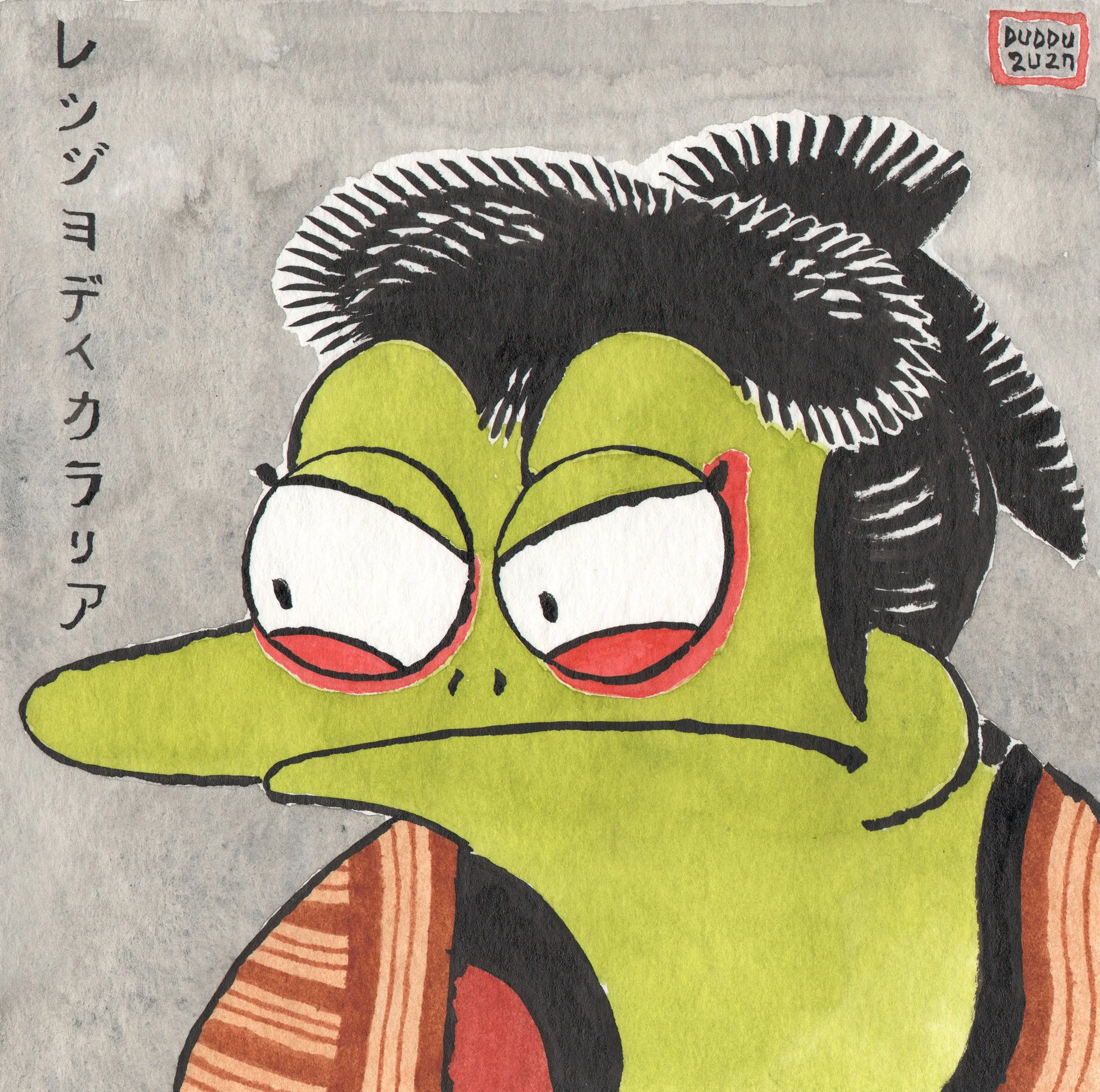 Samurai Frog Face