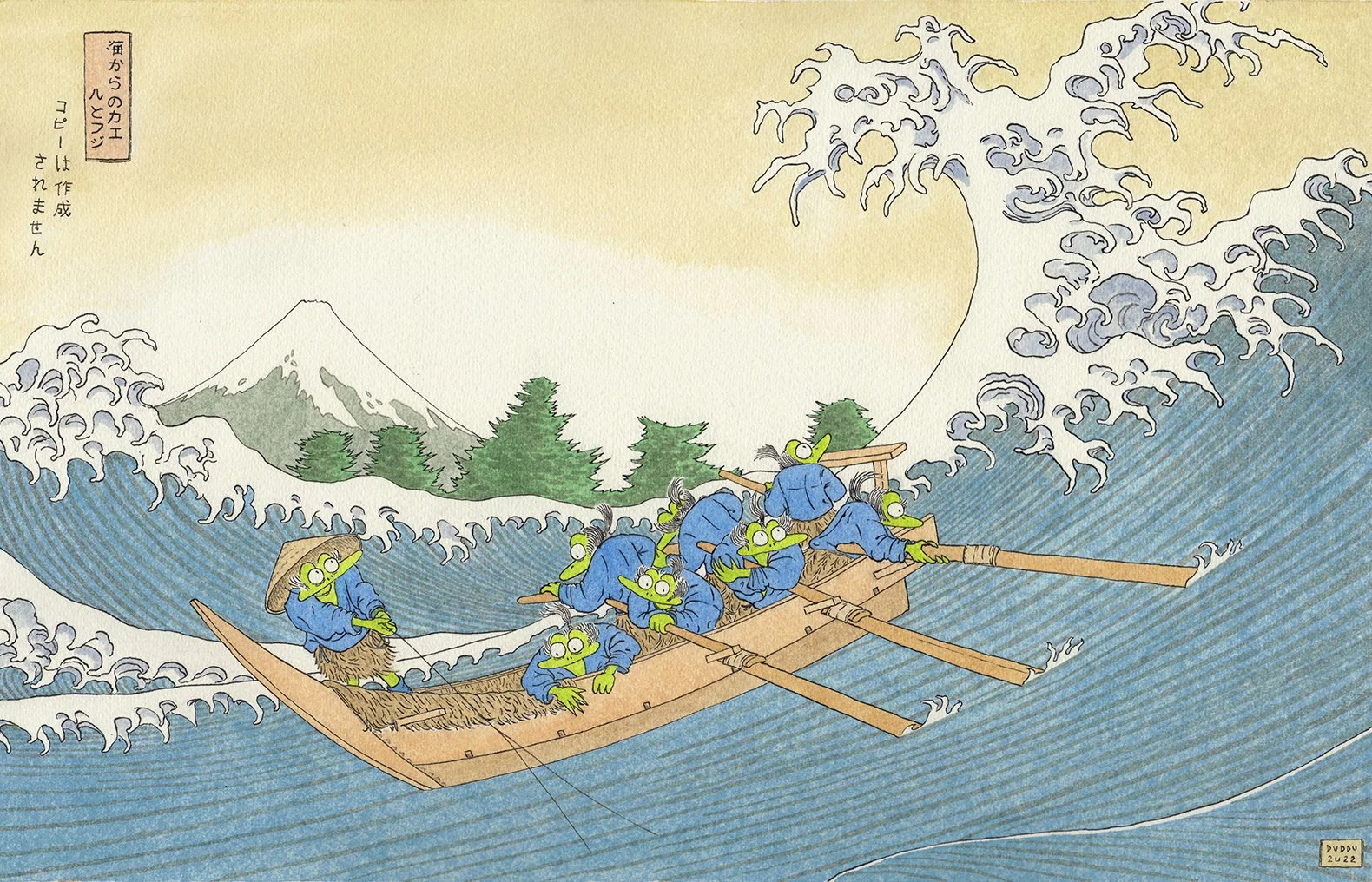 The frogs with a newer version of wave by Hokusai