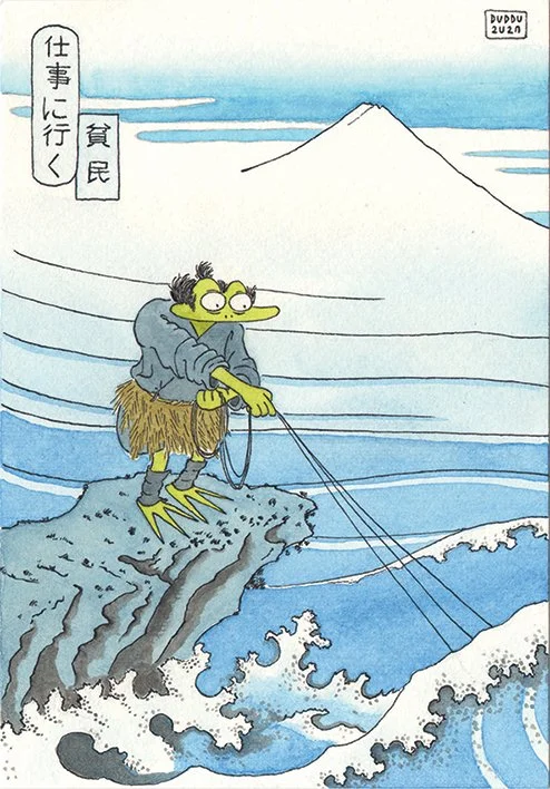 Fisherman Frog (Hokusai inspired)