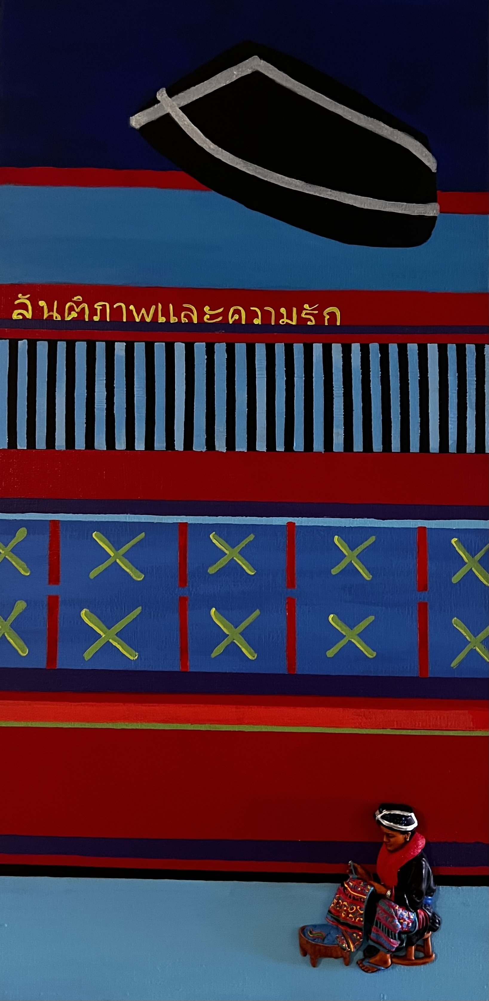 Love everyone- Thai.jpg