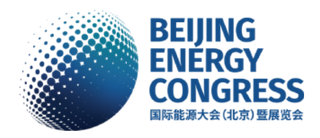 Logo of the Beijing Energy Congress.