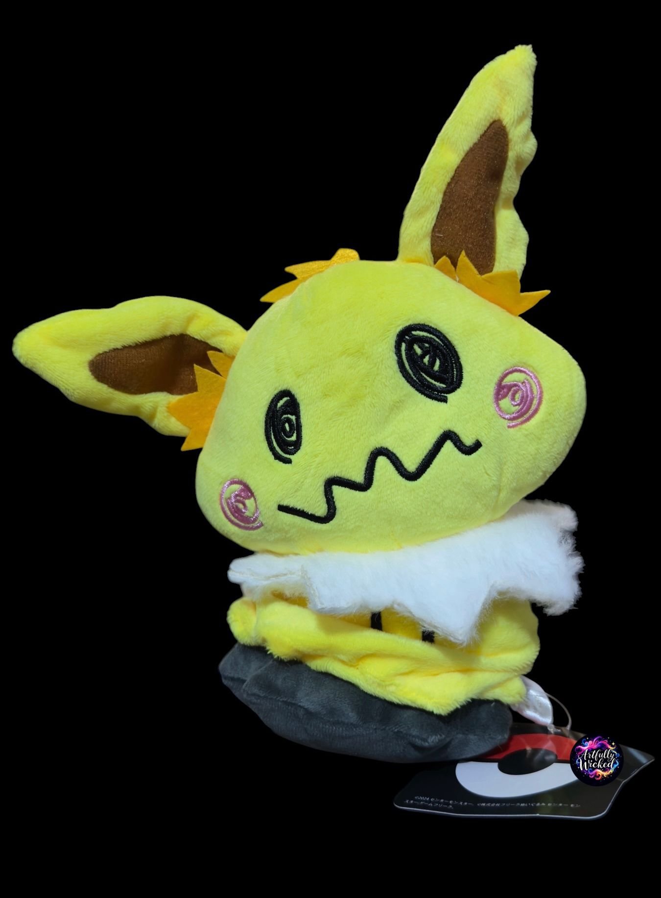 Mimikyu Plush — Jolteon Costume Pokémon Plush Collectible