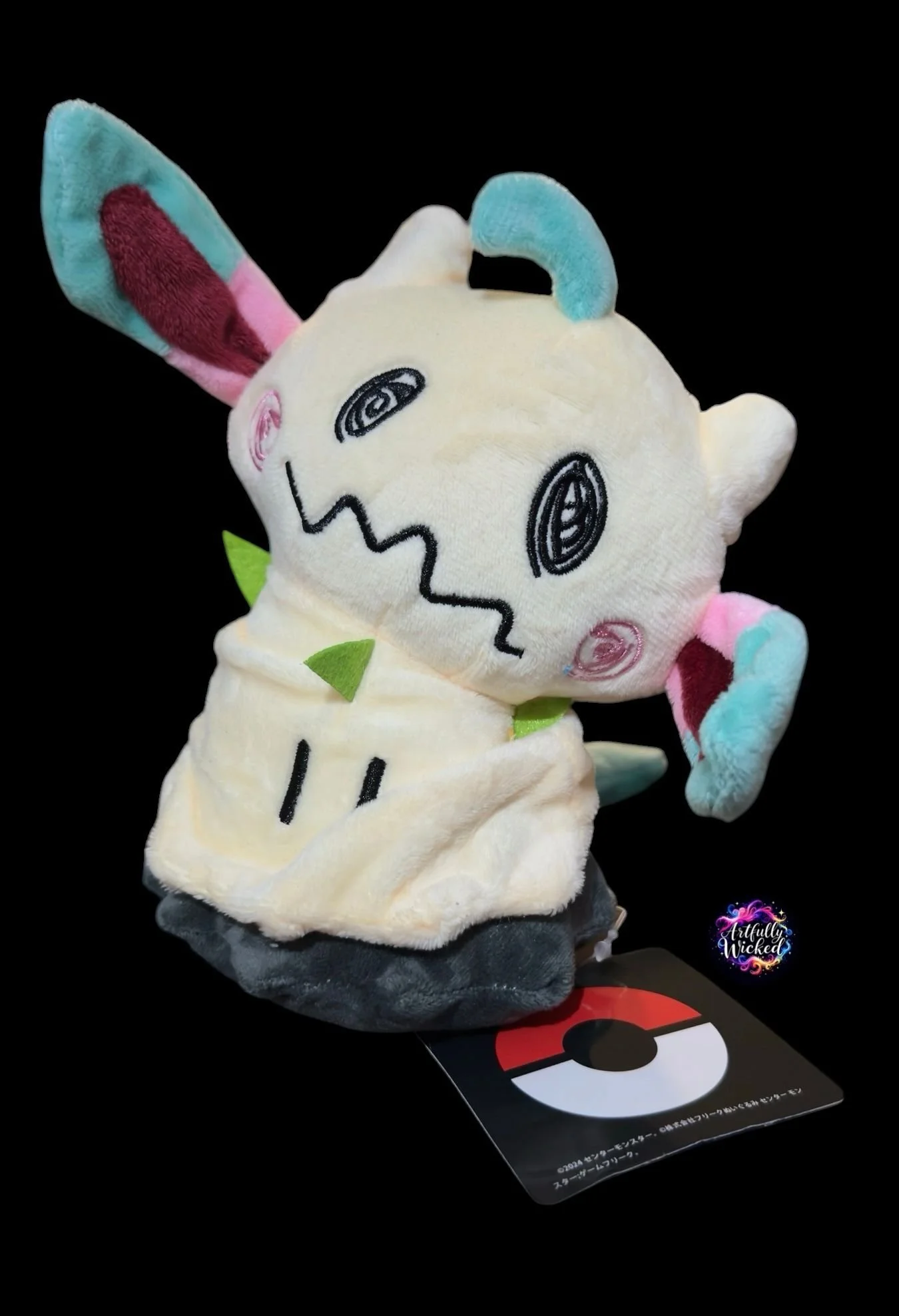 Mimikyu Plush — Leafeon Costume Pokémon Plush Collectible