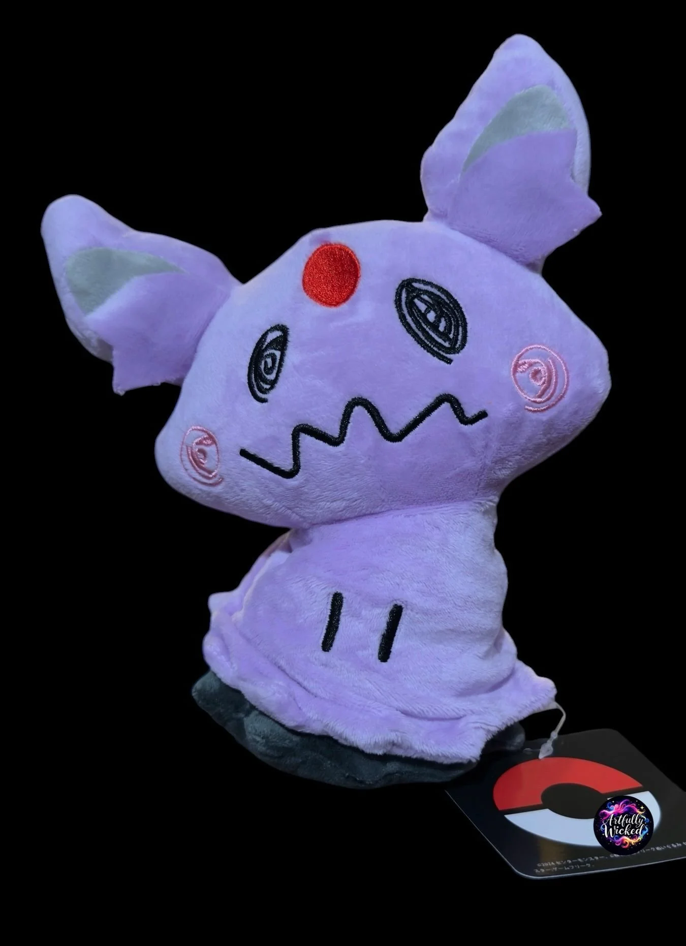 Mimikyu Plush — Espeon Costume Pokémon Plush Collectible