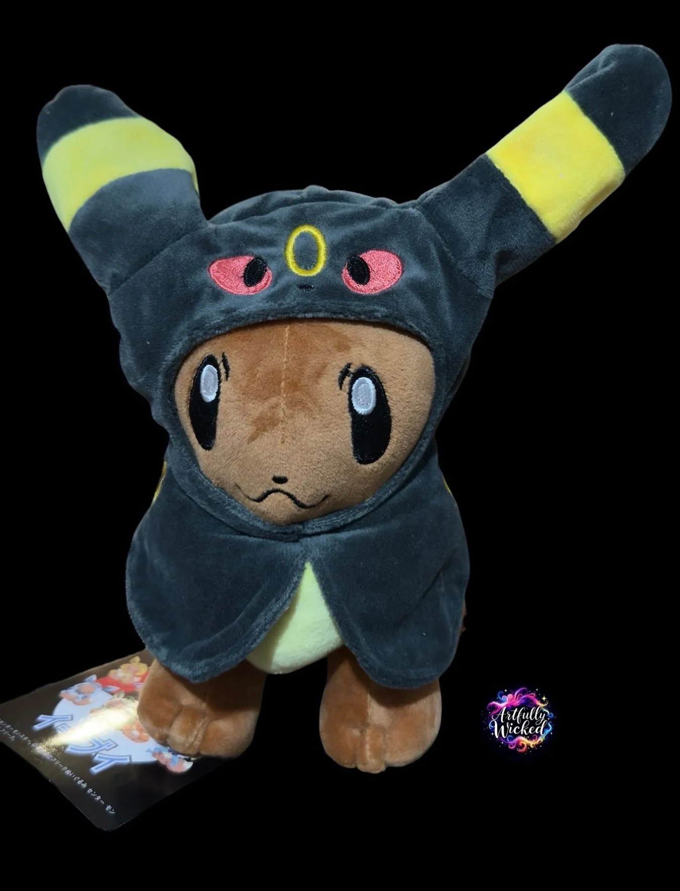 Eevee Cosplay Plush — Umbreon Costume Pokémon Plush Collectible