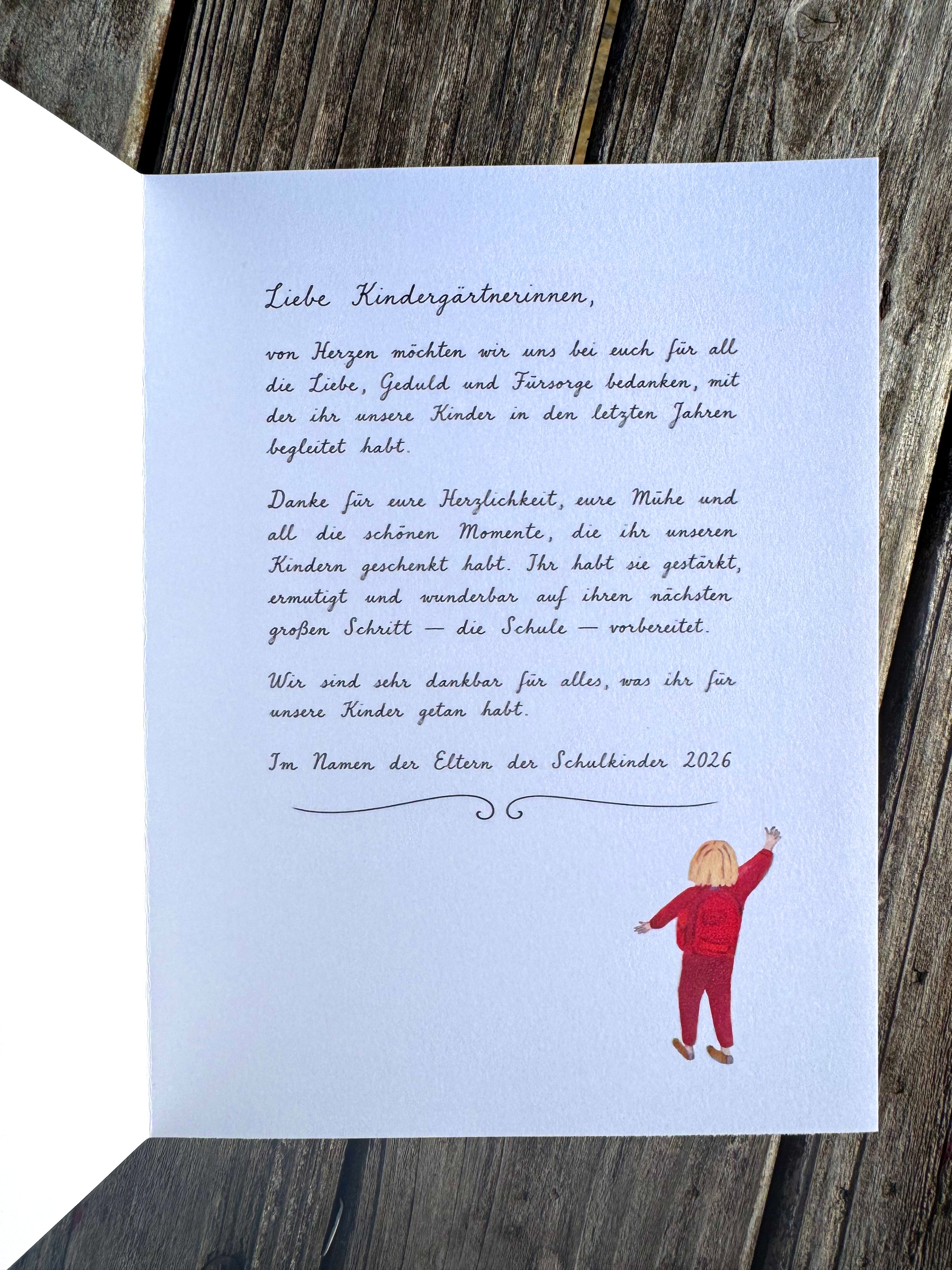 postcard text.jpg