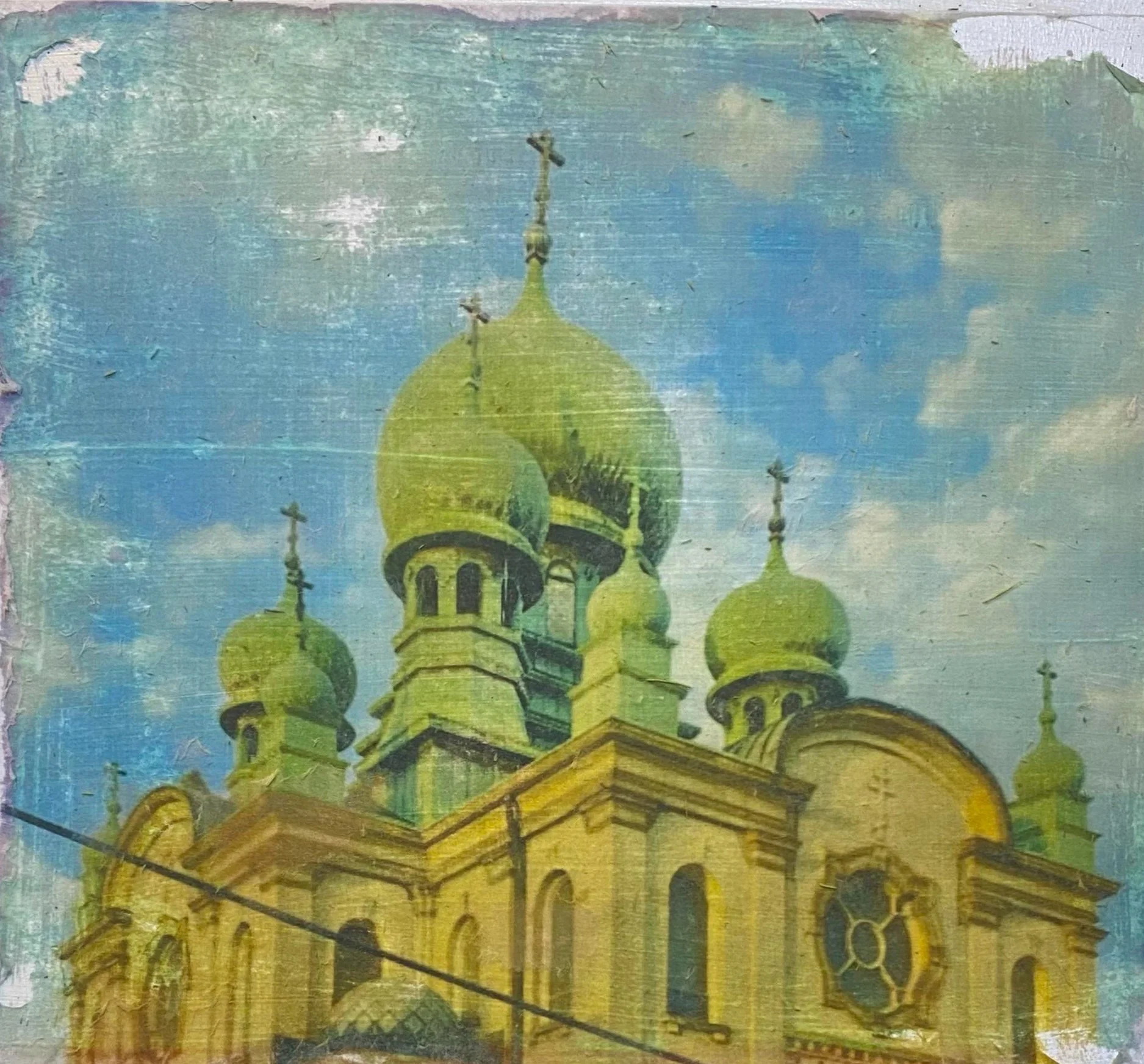 Tremont Church