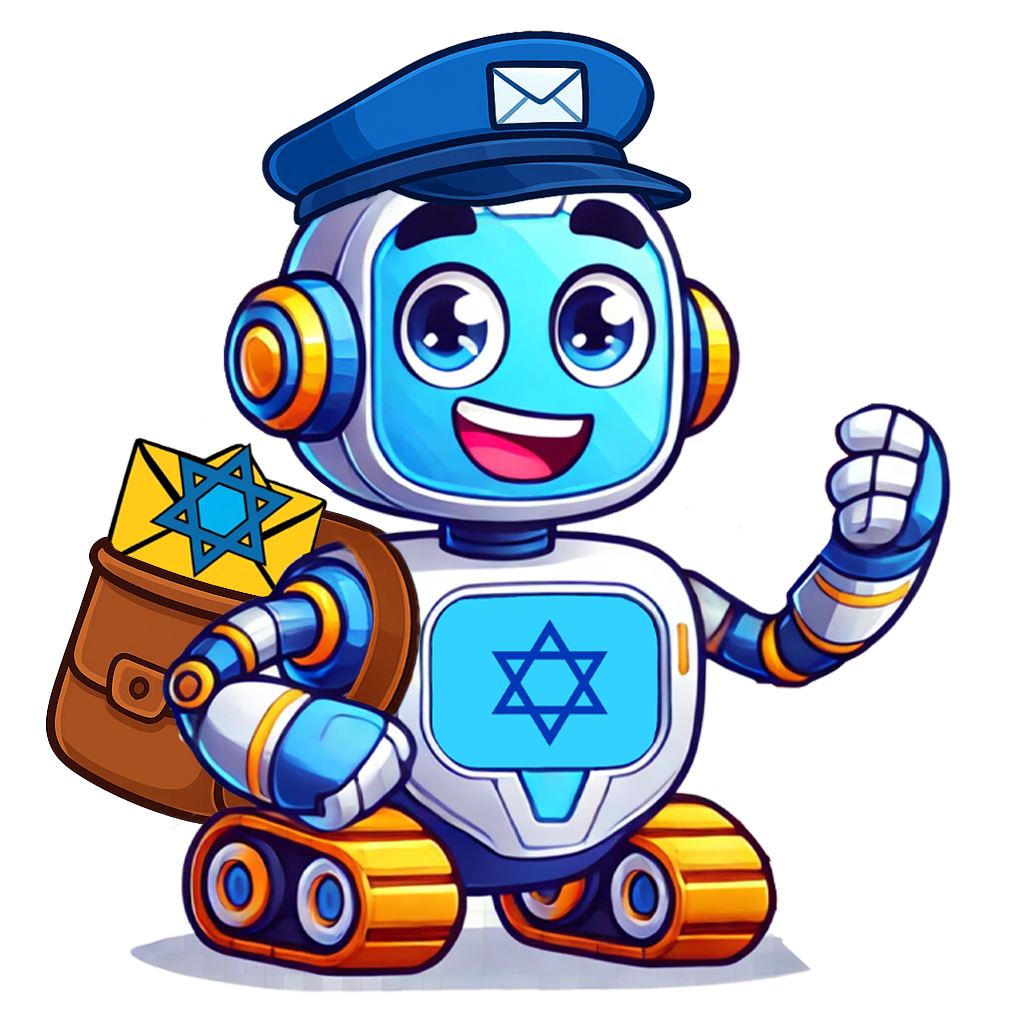 B'ruchim HaBaim! - WELCOME!