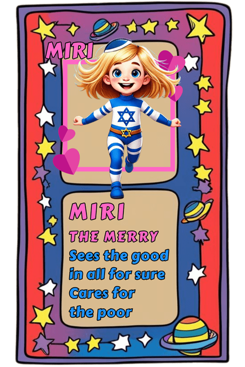 miri.png