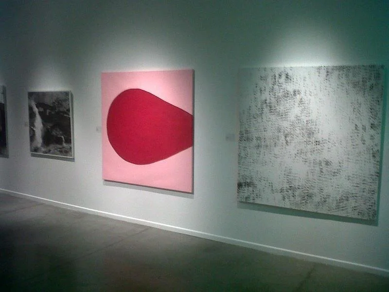 Premio UADE de pintura