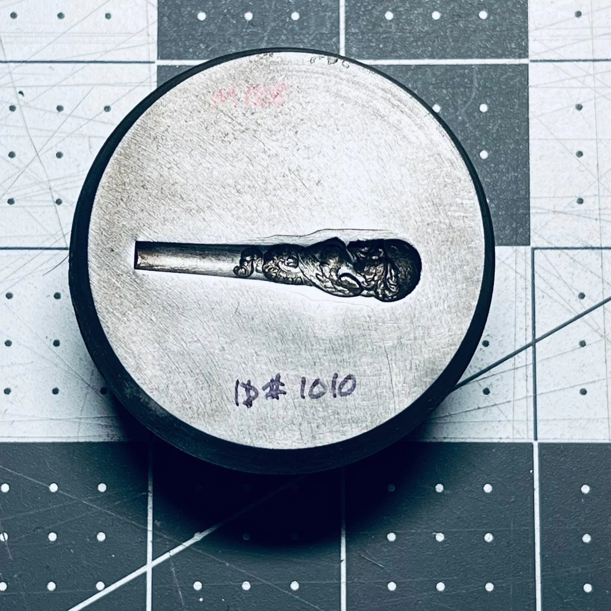 Destash Impression Die - TS1010