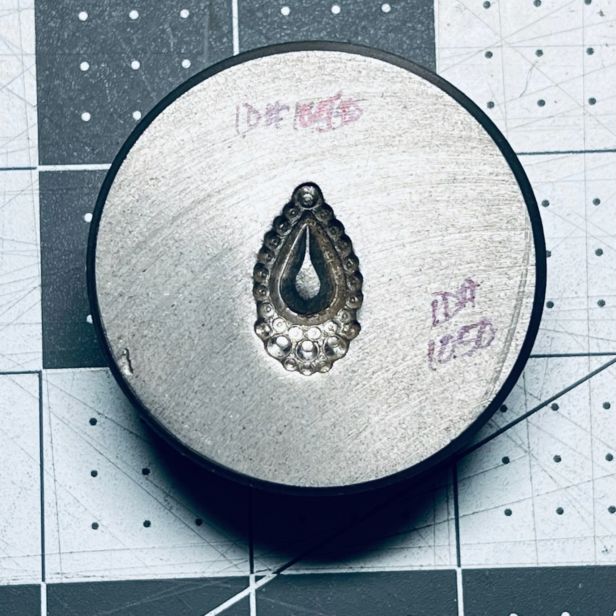 Destash Impression Die - TS1050