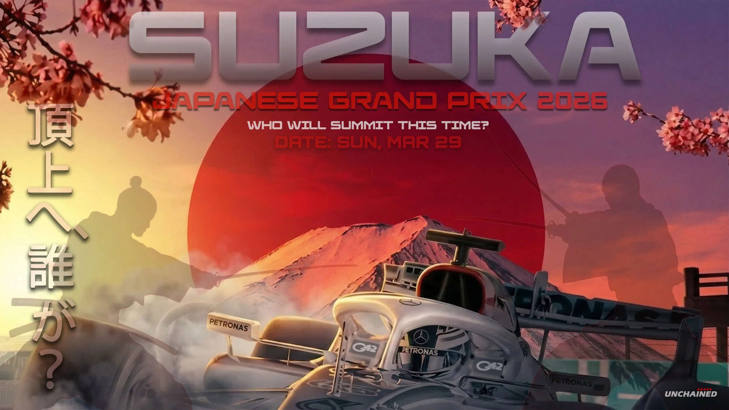 2026 Japanese Grand Prix Formula 1 poster for Suzuka Circuit.