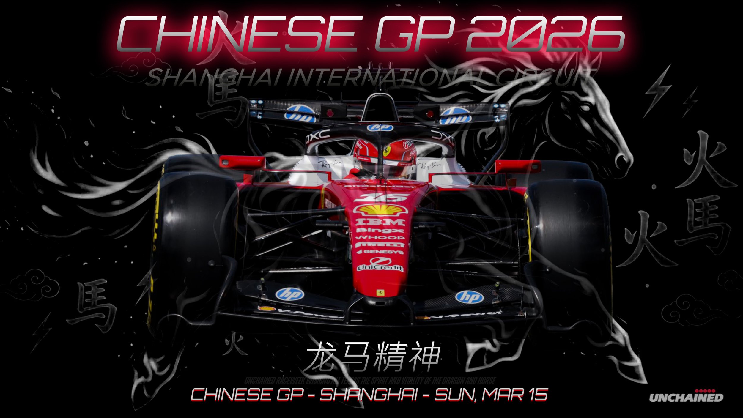 2026 Chinese Grand Prix Formula 1 poster with Ferrari race car artwork.