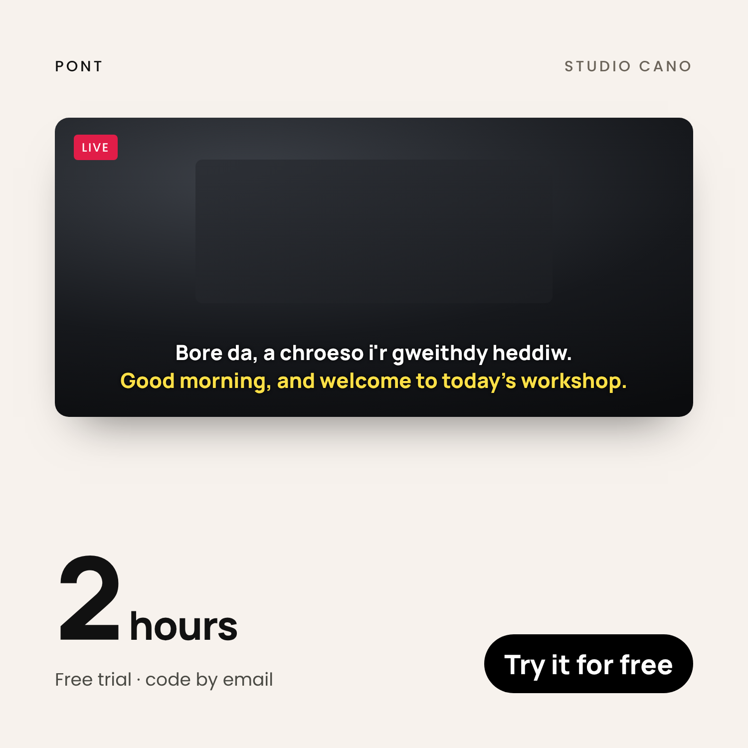 Pont — 2-hour trial