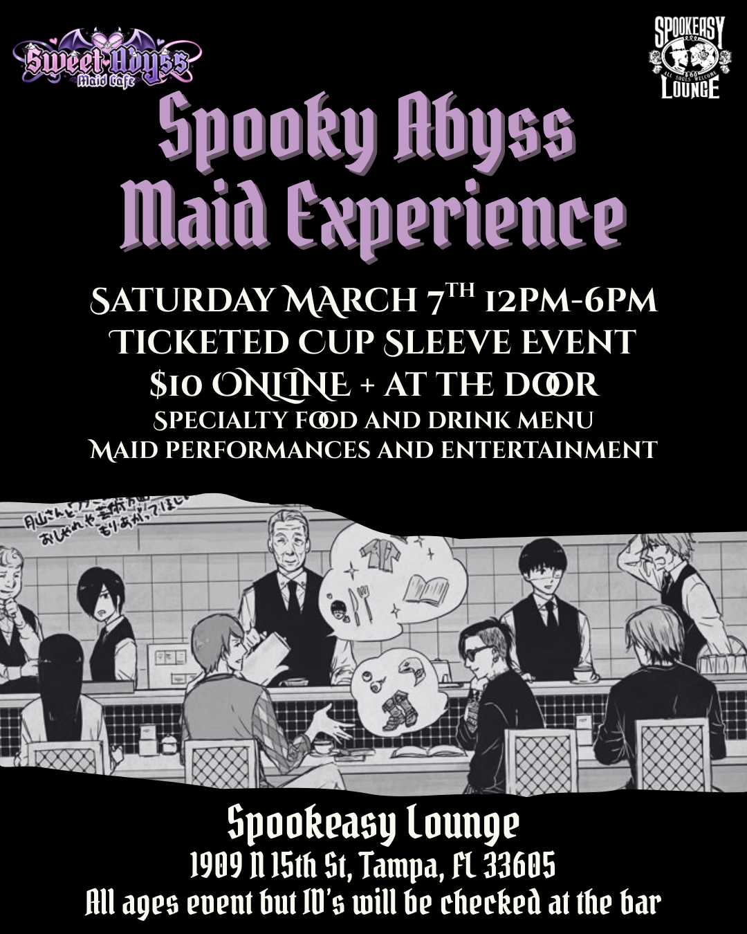 Spooky Maid Lounge