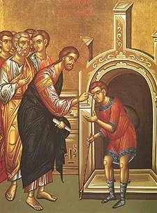 Divine Liturgy - Sunday of the Blind Man
