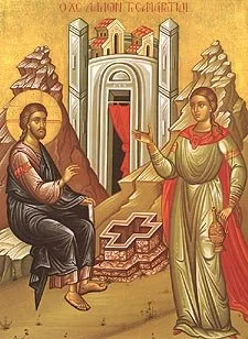 Divine Liturgy