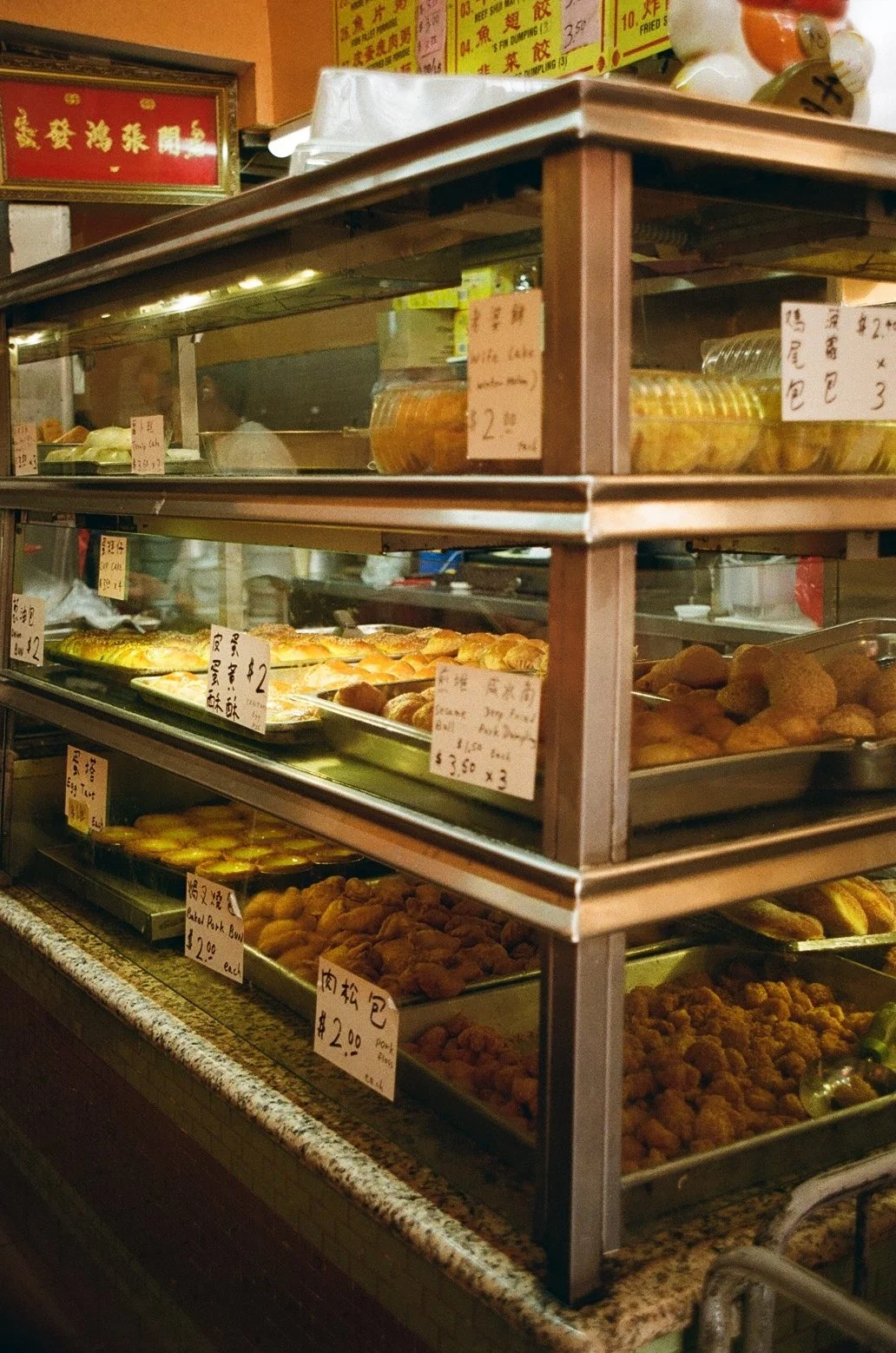 A case of Chinese pastries in San Francisco China Town 