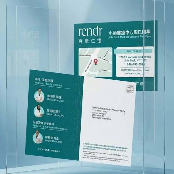 9,000 postcards. One neighborhood. A brand new Rendr location introduced to exactly the Chinese residents nearby who needed to know about it.

Rendr is NYC's largest medical group built to serve the Chinese American community, and Post Heritage has b